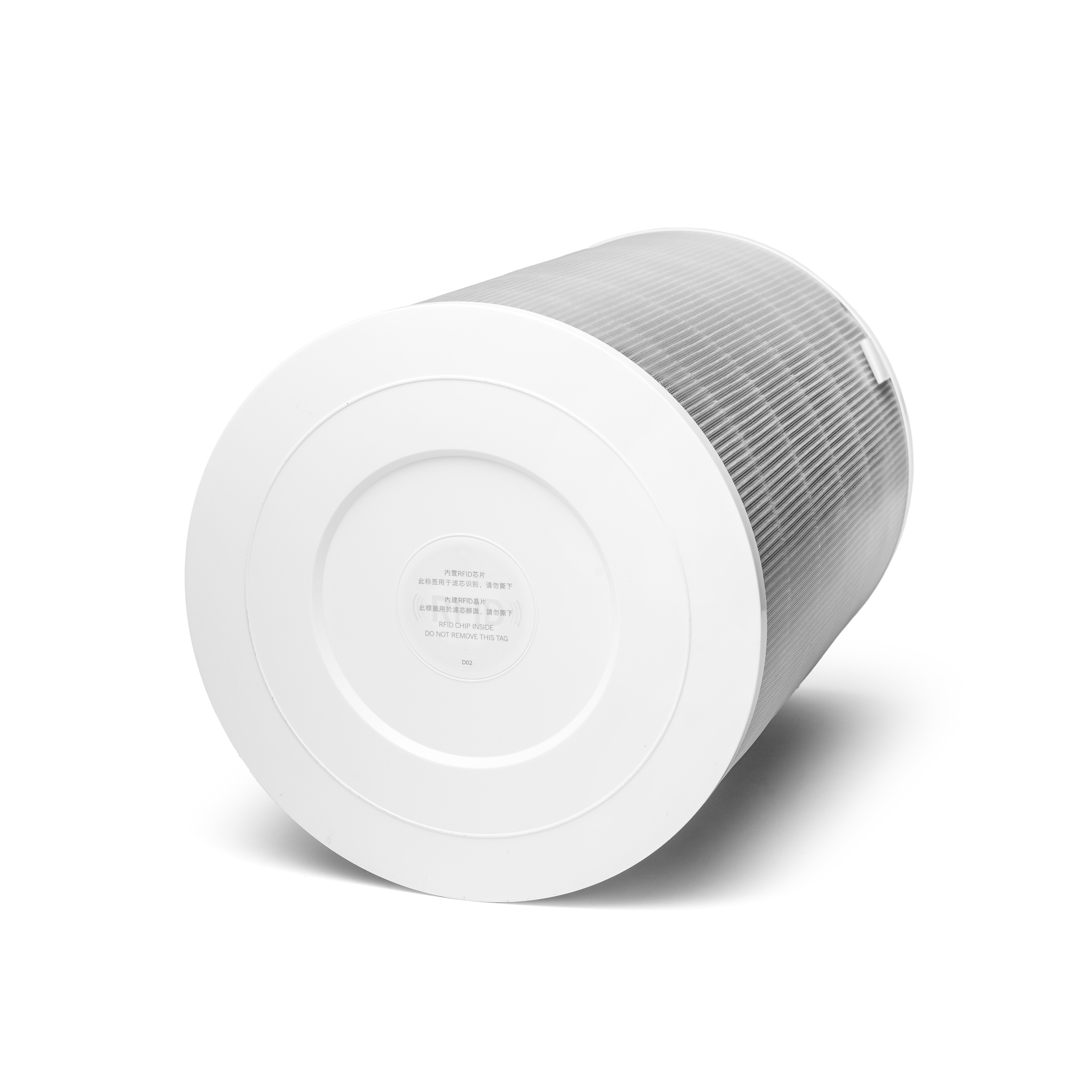 Filtr M16R-FLP-GL do Xiaomi Smart Air Purifier 4